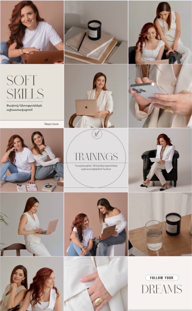 Soft skills և trainings թեմաներով Instagram feed-ի օրինակ